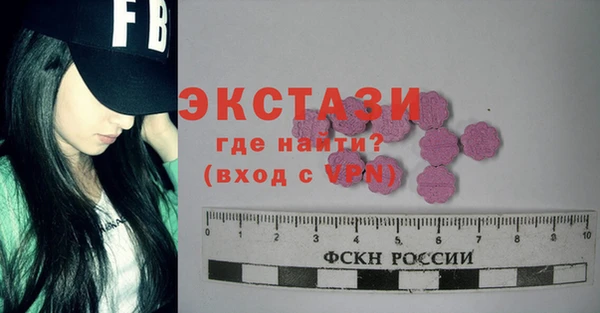сатива Алексин