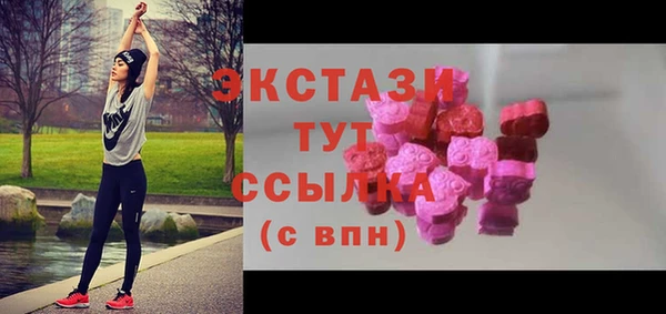 сатива Алексин