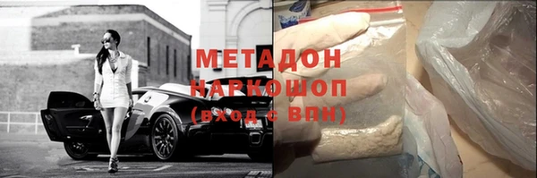 кокаин премиум Алзамай