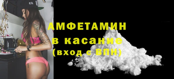 кокаин премиум Алзамай