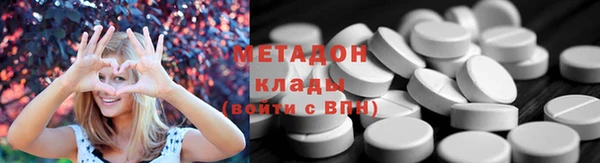 2c-b Алексеевка