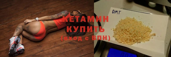 гидропоника Нягань