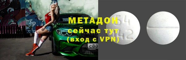 кокаин премиум Алзамай
