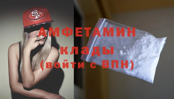 2c-b Алексеевка