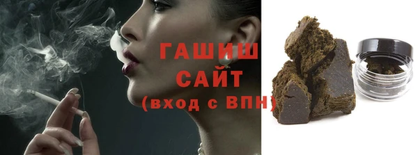 спиды Покачи