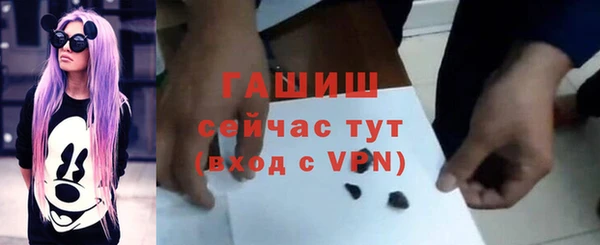 кокаин премиум Алзамай