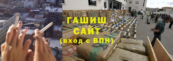 кокаин премиум Алзамай