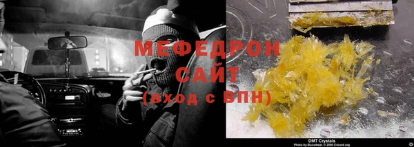 кокаин премиум Няндома